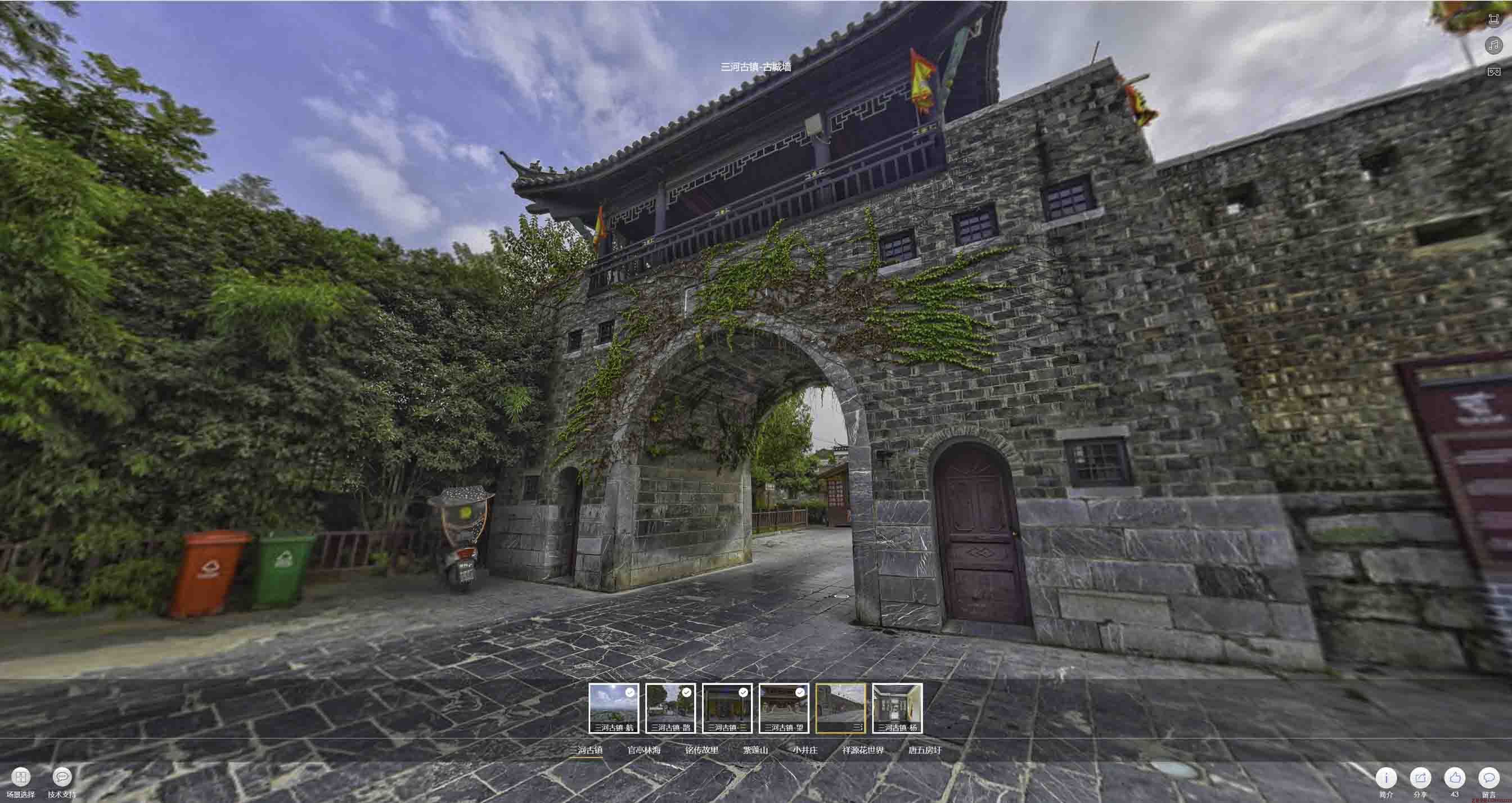 江口全景拍摄技巧：捕捉完美全景图像在手绘地图中的创意应用