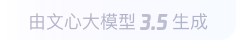 江口360全景影像与AR技术的结合：为用户带来前所未有的手绘地图体验